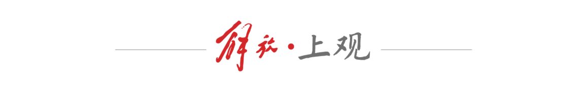 克罗地亚的, class, 务的价值 克罗地亚的, class, 务的价值