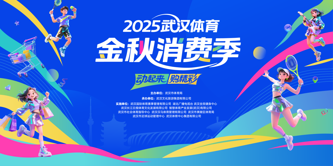 msn, 可优惠购指