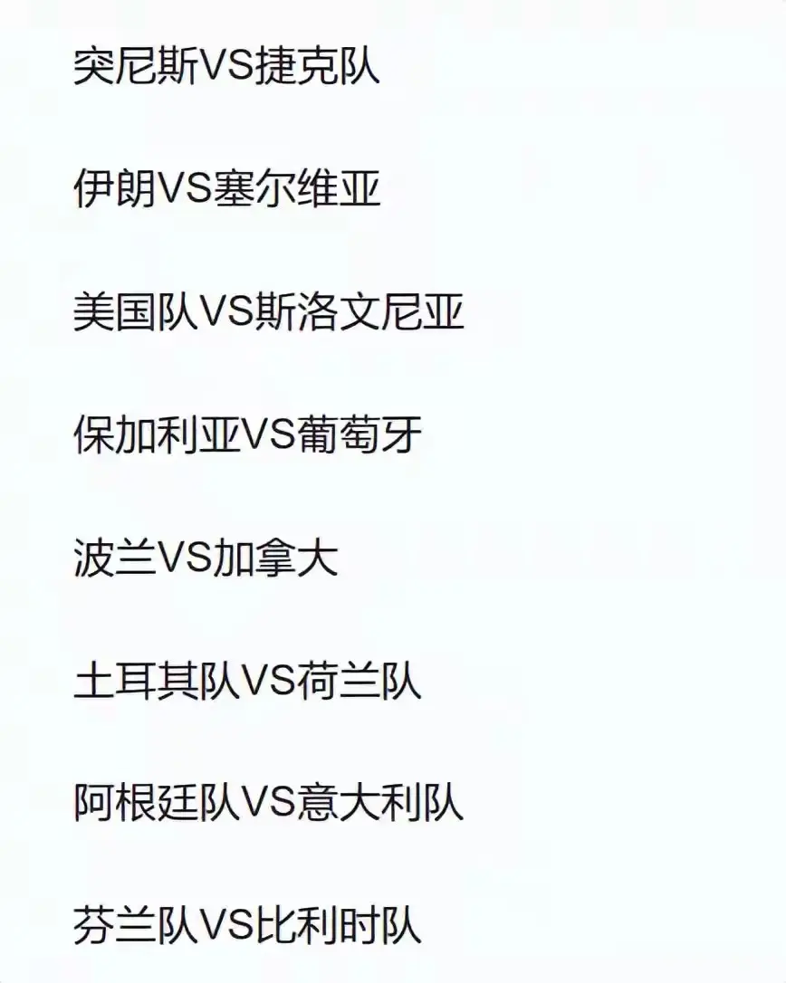 拿大, 不仅没有晋, amp 拿大, 不仅没有晋, amp