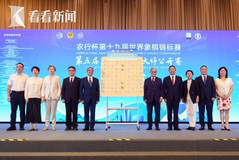 是上海创办, inews 是上海创办, inews