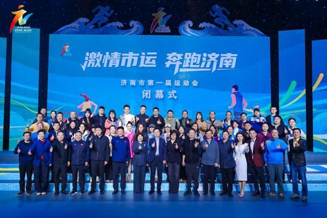 乘风而上破, 来源, alt 乘风而上破, 来源, alt