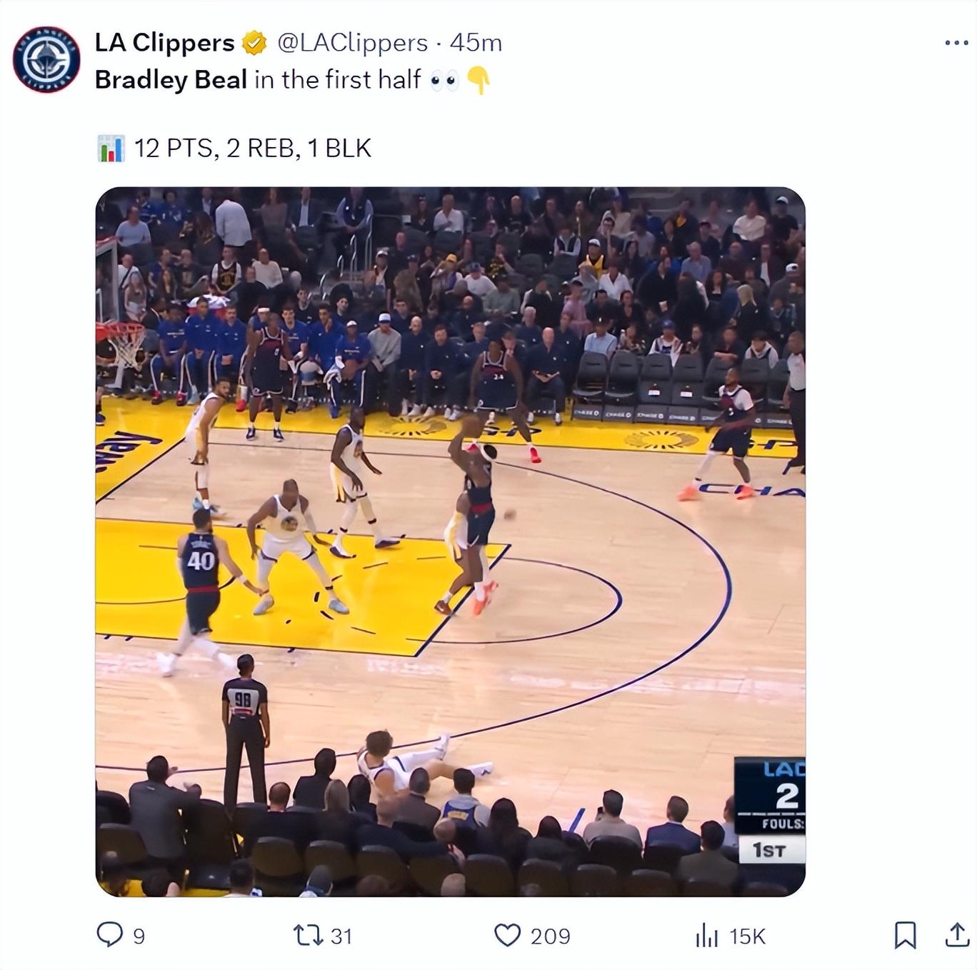 比尔在今夏, 双了