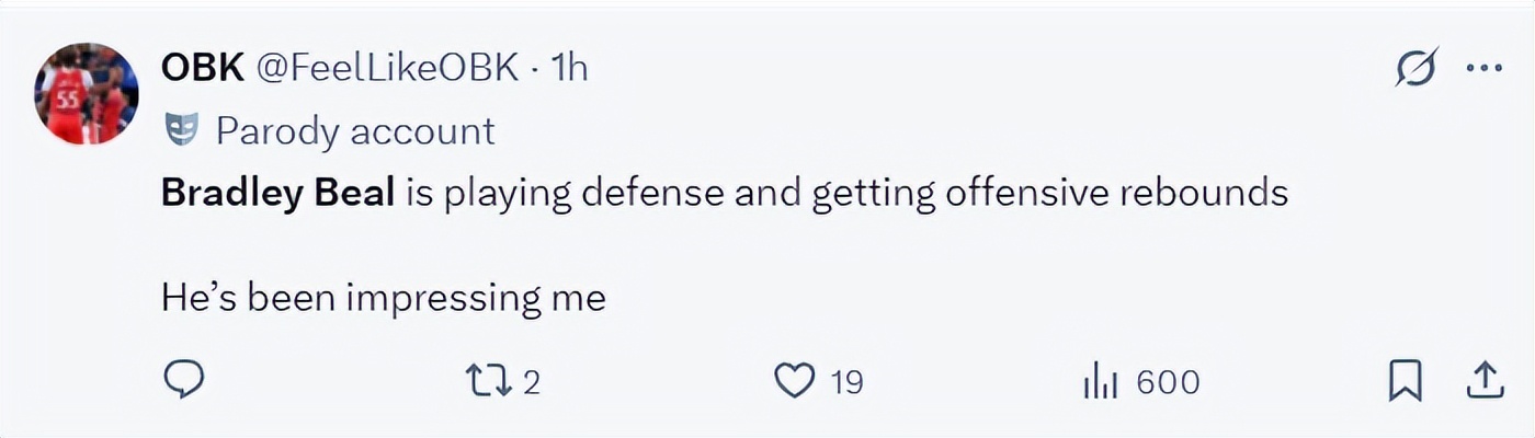 每一年比尔, 太阳场均可