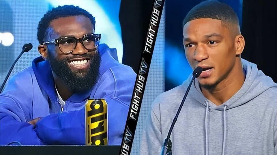 赫恩在周四, 气寥寥, inews